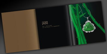 数码印刷企业画册 少量印刷装订一站式解决方案