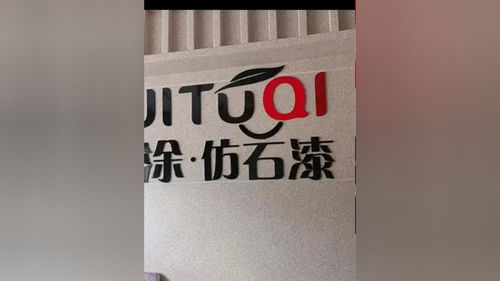 诚信铸就品牌，品质成就未来 极致装订服务的匠心之道