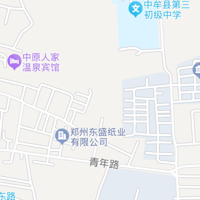 印刷与装订 纸质包装与装潢印刷的精细化服务