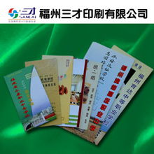 一站式纸制印刷与装订服务，为企业品牌赋能